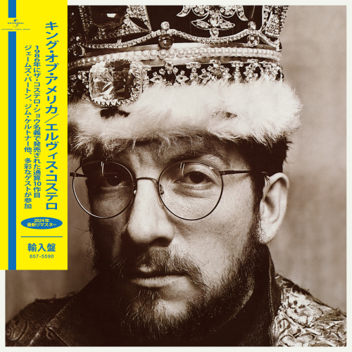 King of America [輸入盤][1LP][アナログ] - エルヴィス・コステロ