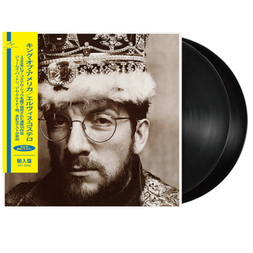 King of America [輸入盤][1LP][アナログ] - エルヴィス・コステロ