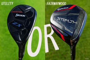 キャロウェイ FT i-bridアイアンの試打レビュー 口コミ・評価 ギア