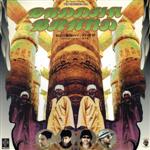 病める無限のブッダの世界-BEST OF THE BEST(金字塔)- 中古CD | ブック