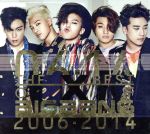 THE BEST OF BIGBANG 2006-2014 中古CD | ブックオフ公式オンラインストア