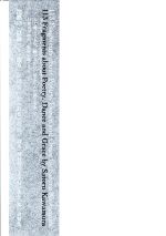 純粋思考物体 新品本・書籍 | ブックオフ公式オンラインストア