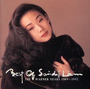 サンディラム CD 一覧 通販｜ブックオフ公式オンラインストア