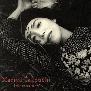 マサ子さん ナゴムコレクション 中古CD | ブックオフ公式オンラインストア