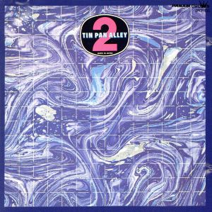 ティン・パン・アレーの商品一覧 通販｜ブックオフ公式オンラインストア