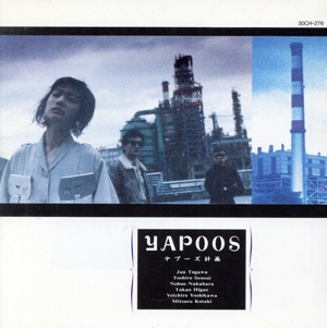 The Best Buono！(初回限定盤)(DVD付) 中古CD | ブックオフ公式