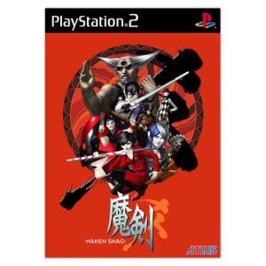 装甲騎兵ボトムズ 中古ゲーム | ブックオフ公式オンラインストア