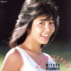 ジョー・リノイエ CD 一覧 通販｜ブックオフ公式オンラインストア