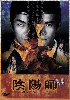 追悼のざわめき デジタルリマスター版 スペシャル・エディション(初回