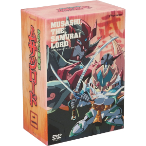 からくり剣豪伝ムサシロード アニメ DVD・ブルーレイ 通販｜ブックオフ