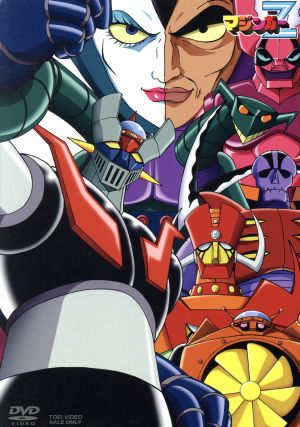 勇者ライディーン DVDメモリアルBOX 1 中古DVD・ブルーレイ | ブック