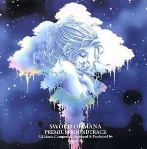 矩形波倶楽部 &コナミ矩形波倶楽部 BEST(2) 中古CD | ブックオフ公式