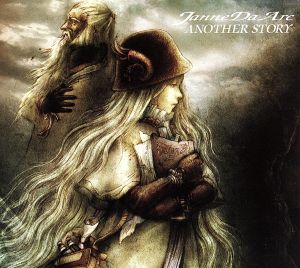 コンプリート・オブ 川島だりあ&FEEL SO BAD at the BEING studio 中古