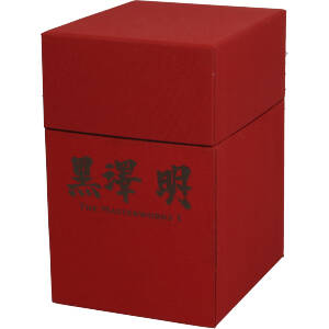 黒澤明 DVD-BOX THE MASTERWORKS 1 中古DVD・ブルーレイ | ブックオフ