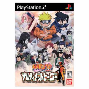 NARUTO -ナルト- ナルティメットヒーロー 中古ゲーム | ブックオフ公式