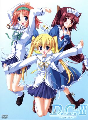 D.C.～ダ・カーポ～ DVD-BOXⅡ 中古DVD・ブルーレイ | ブックオフ公式