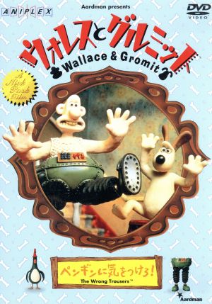 マイリトルポニー～トモダチは魔法～ ベストセレクションBD-BOX(期間