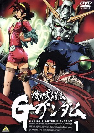 DVD】機動武闘伝Gガンダム 全セット | ブックオフ公式オンラインストア