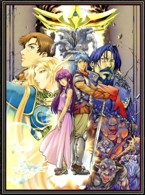 ロードス島戦記 ～英雄騎士伝～DVD-BOX 中古DVD・ブルーレイ | ブック