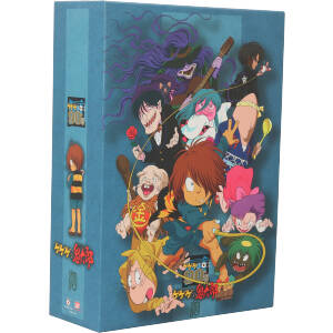 ゲゲゲの鬼太郎1996 DVD-BOX ゲゲゲBOX 90's 中古DVD・ブルーレイ
