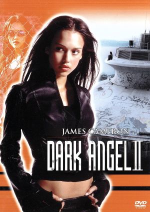 ダーク・エンジェルⅡ DVD-BOX 中古DVD・ブルーレイ | ブックオフ公式