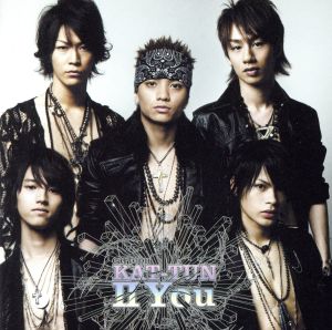 cartoon KAT-TUN Ⅱ You(初回限定盤) 中古CD | ブックオフ公式