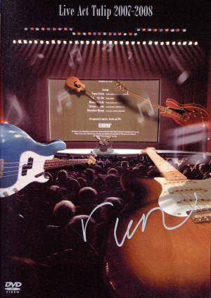Live Act Tulip 2007-2008～run～ 中古DVD・ブルーレイ | ブックオフ