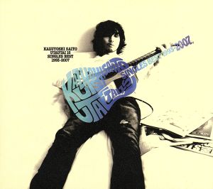 YELLOW DANCER(初回限定盤B)(DVD付) 中古CD | ブックオフ公式