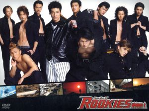 ROOKIES 表BOX 中古DVD・ブルーレイ | ブックオフ公式オンラインストア