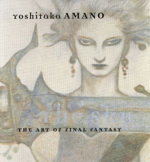 天野喜孝画集＜空＞ THE ART OF FINAL FANTASY-Yoshitaka Amano