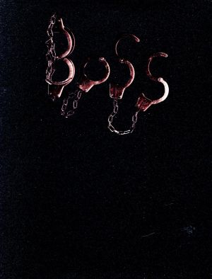 BOSS DVD-BOX 中古DVD・ブルーレイ | ブックオフ公式オンラインストア