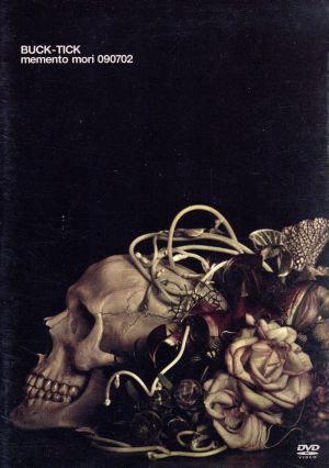BUCK-TICK DVD・ブルーレイ 一覧 通販｜ブックオフ公式オンラインストア