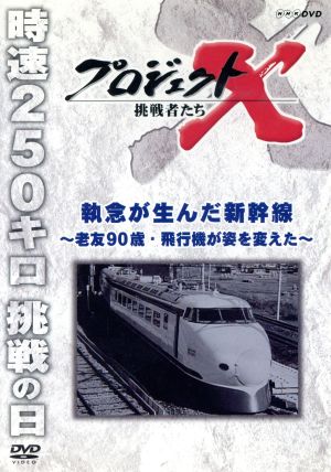松本俊夫実験映像集DVD-BOX 新品DVD・ブルーレイ | ブックオフ公式