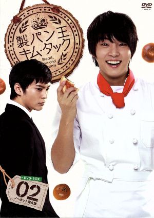 製パン王キム・タック＜ノーカット完全版＞DVD-BOX2 中古DVD