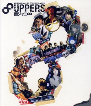KANJANI∞ LIVE TOUR 2010→2011 8UPPERS(Blu-ray Disc) 中古DVD