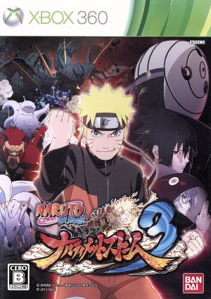 NARUTO -ナルト- ナルティメットストーム 通販｜ブックオフ公式