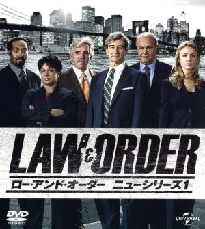 ロー・アンド・オーダー ニューシリーズ1 バリューパック 中古DVD