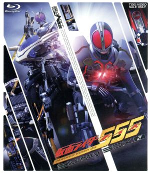 仮面ライダークウガ Blu-ray BOX 2(Blu-ray Disc) 中古DVD・ブルーレイ
