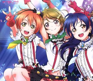 ラブライブ！ Solo Live！ collection Memorial BOX Ⅱ 中古CD