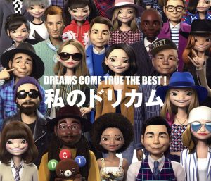 すごい話があるんだ、聞いたらたまげるぞ！ 新品CD | ブックオフ公式