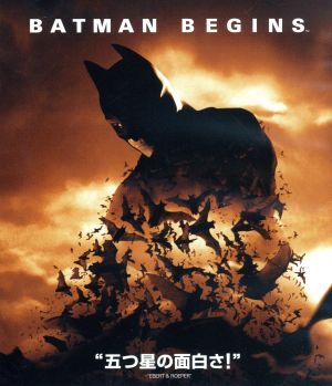 キャプテン・アメリカ:4K UHD 3ムービー・コレクション(数量限定)(4K