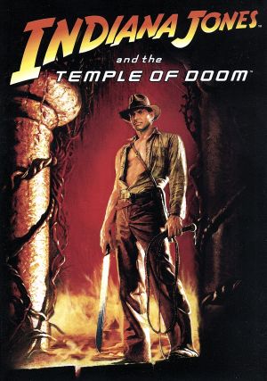 インディ・ジョーンズ 魔宮の伝説 中古DVD・ブルーレイ | ブックオフ