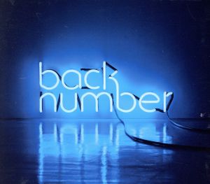 黄色(初回限定盤)(Blu-ray Disc付) 中古CD | ブックオフ公式オンライン