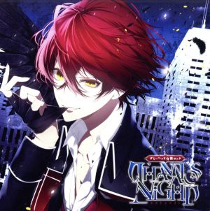 ダミーヘッド官能ロック「THANATOS NiGHT」 Vol.2 ニア CV.増田俊樹