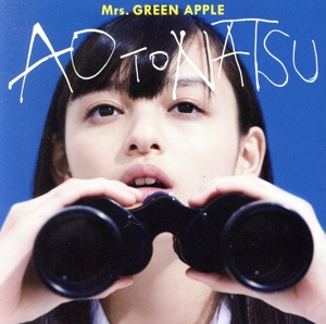 Attitude(初回限定盤)(DVD付) 新品CD | ブックオフ公式オンラインストア