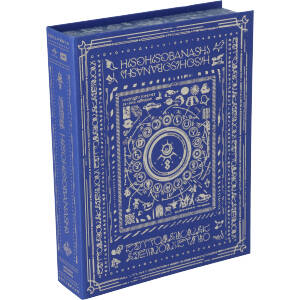 潜潜話 初回生産限定盤α ずっと真夜中でいいのに。 ずっと真夜中でいい