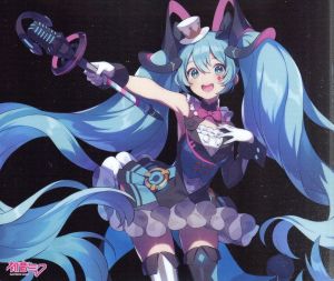 初音ミク「マジカルミライ 2019」 OFFICIAL ALBUM(DVD付) 中古CD