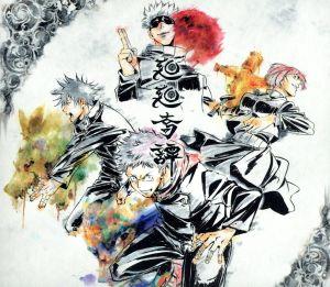 GARNiDELiA COVER COLLECTiON(豪華盤) 新品CD | ブックオフ公式