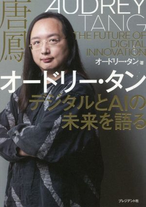 GPU computing gems-Emerald Edition 日本語版 中古本・書籍 | ブック