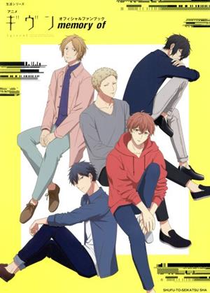 最後の職人ものがたり 日本美のこころ 中古本・書籍 | ブックオフ公式